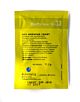 Safbrew S-33 Dry Brewing Yeast 11.5 Grams